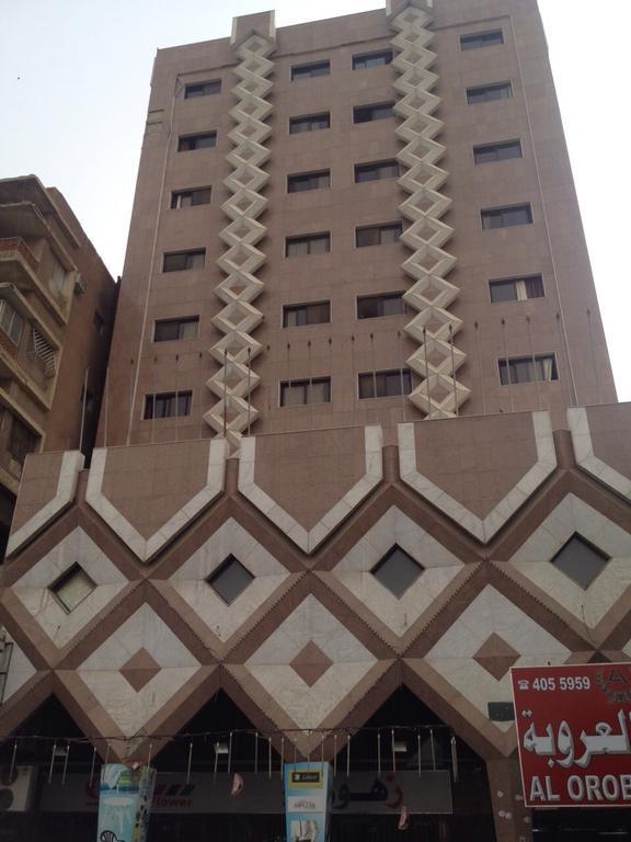 فندق العروبة الرياض المظهر الخارجي الصورة